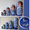 Poup�e Russe Gigogne Matriochka - 5 pieces - B. CYPS