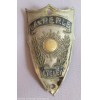 Ancienne plaque a velos marque cycle LA PERLE en aluminium
